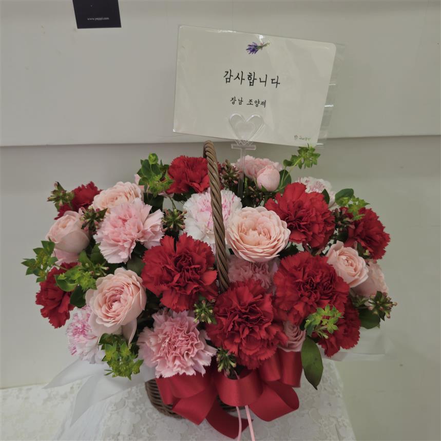 보답-부모님의 사랑
