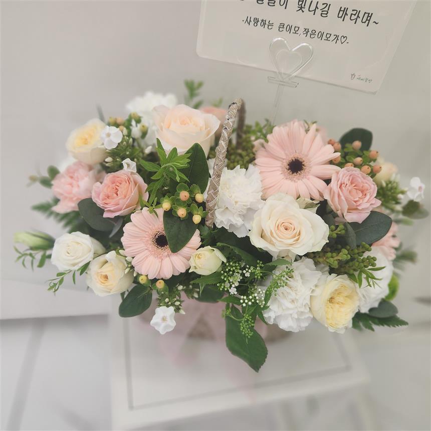 행복-너와함께