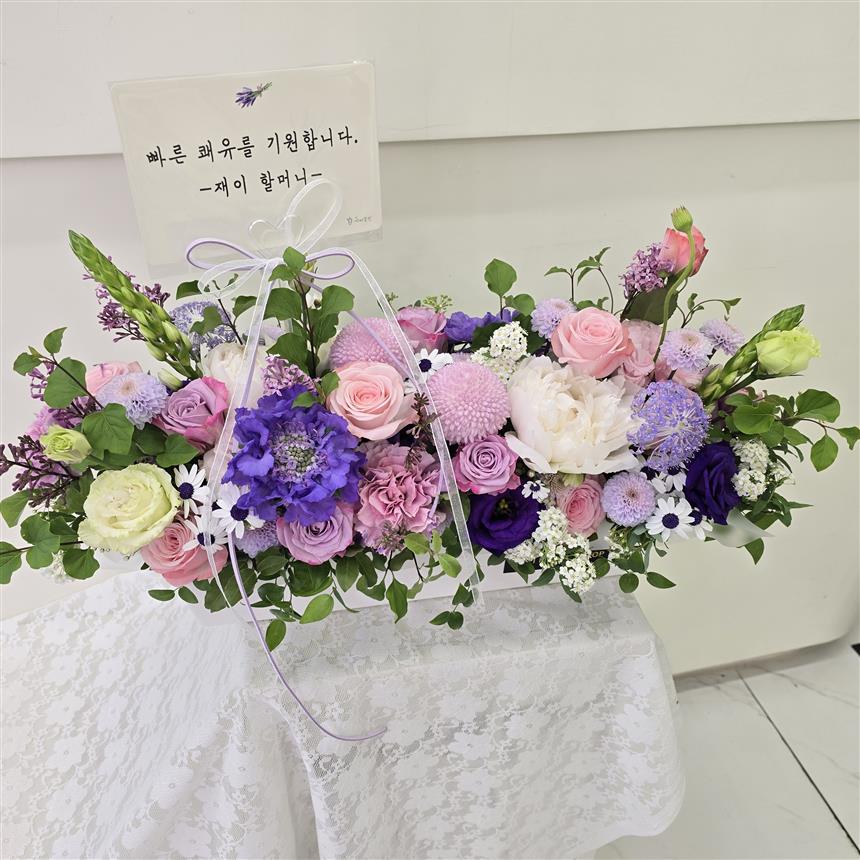 센터피스